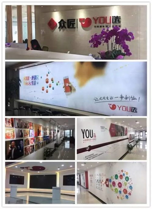 預言將成真 移動互聯(lián)網(wǎng)產(chǎn)品技術開發(fā)或迎巨變